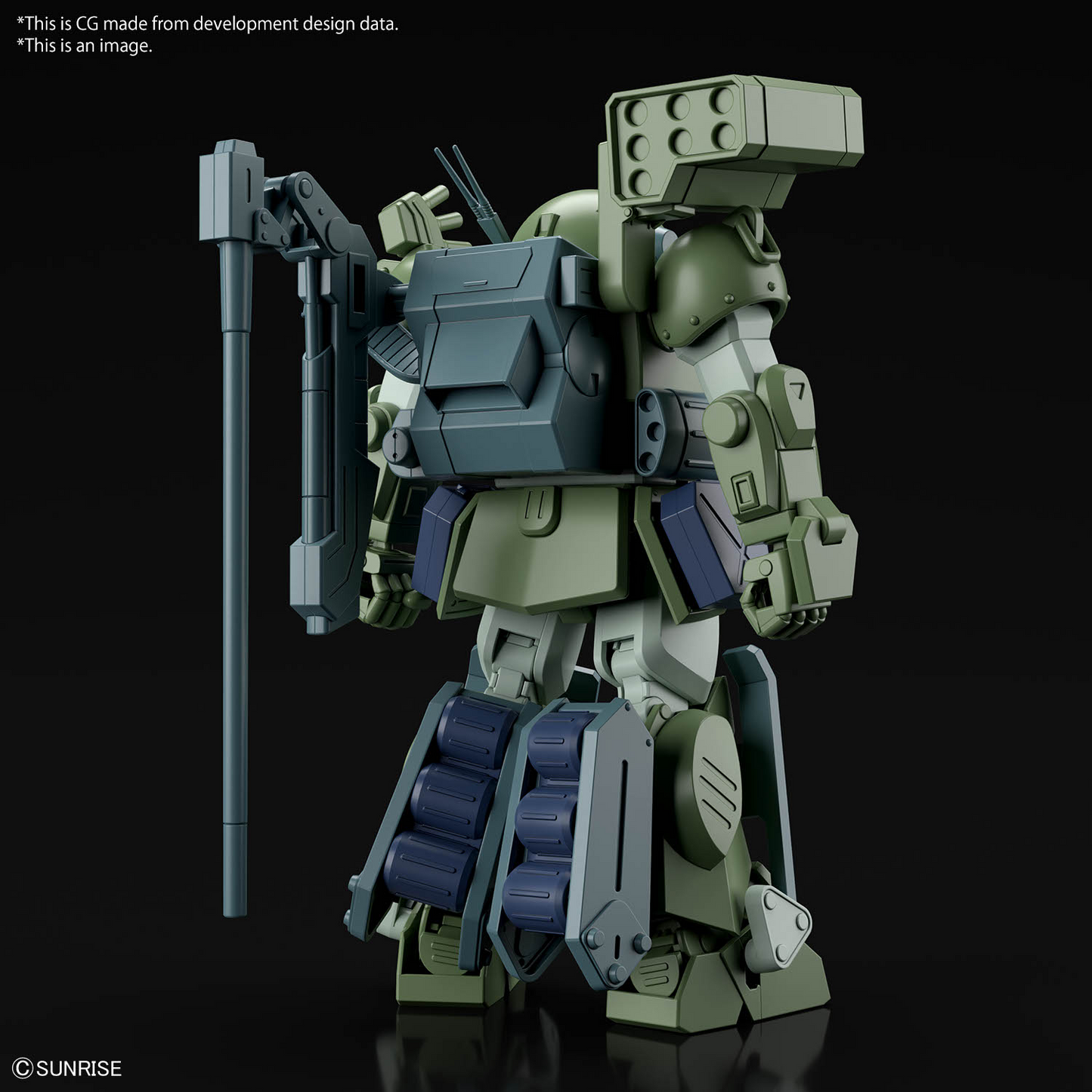 Armored Trooper VOTOMs HG BURGLARYDOG