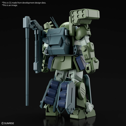 Armored Trooper VOTOMs HG BURGLARYDOG