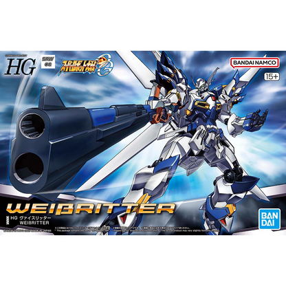 HG WEIßRITTER Super Robot Wars