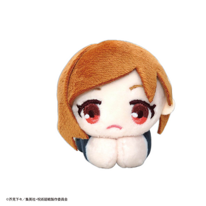 Jujutsu Kaisen HUG CHARACTER COLLECTION MAX LIMITED