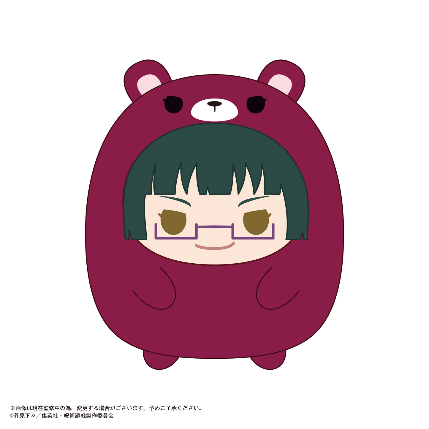 Jujutsu Kaisen Tenorins Collection 2 MAX LIMITED