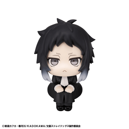 Bungo Stray Dogs Lookup Ryunosukie Akutagawa MEGAHOUSE