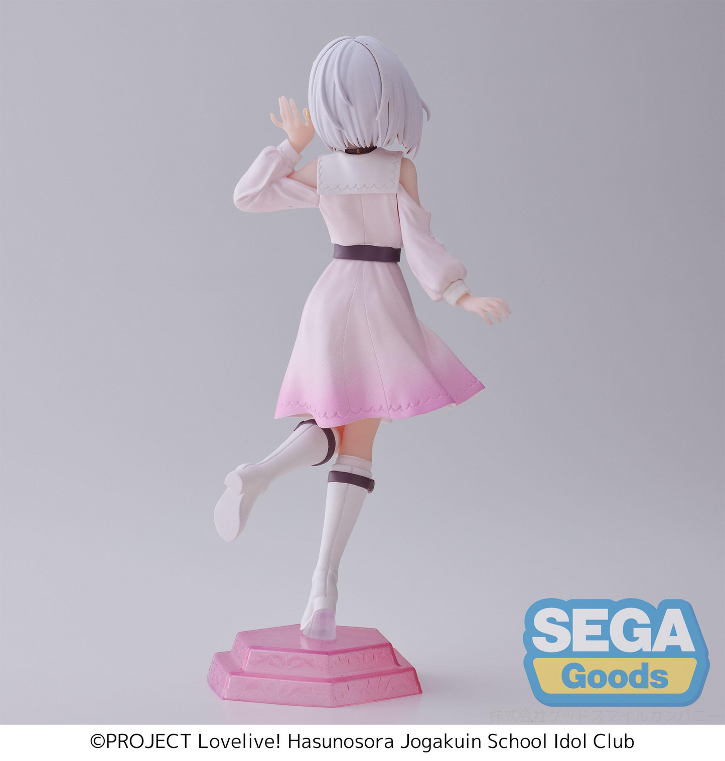Love Live! Hasu no Sora Jogakuin School Idol Club Desktop x Decorate Collections Tsuzuri Yugiri SEGA