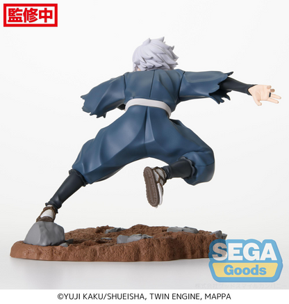 Hell's Paradise: Jigokuraku Luminasta Gabimaru SEGA