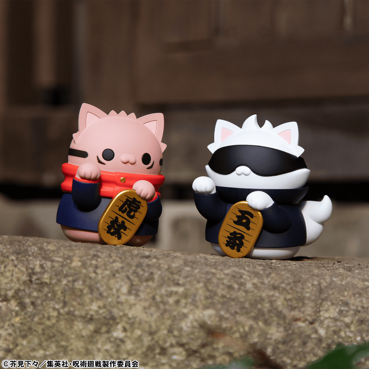 JUJUTSU KAISEN MEGA CAT PROJECT Jujutsu Kaisen Fortune Cats MEGAHOUSE