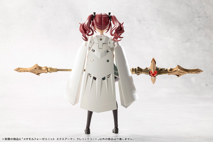 Megalomaria CX008 Metamorphose Unit Exarmor Cleric Coat KOTOBUKIYA