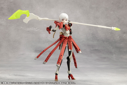 Megalomaria CX013 Metamorphose Unit Exarmor Sorceress KOTOBUKIYA