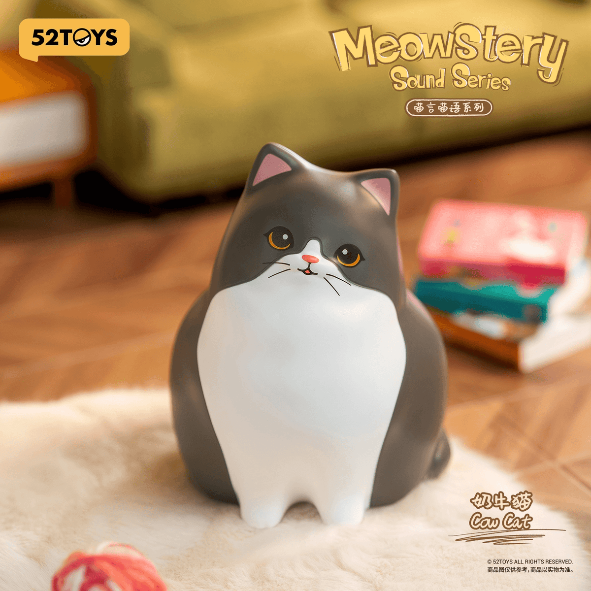 Meowstery Sound Series 52TOYS