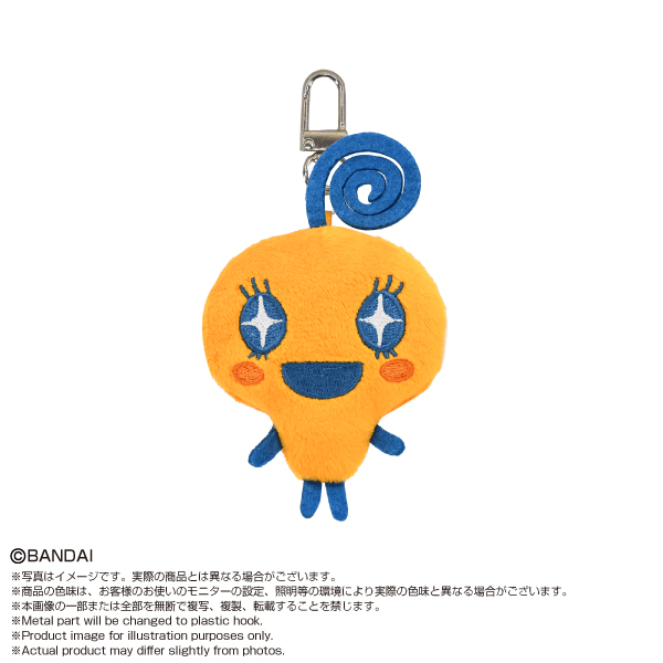 Tamagotchi MiniMini ChibiNui Tamagotchi Bandai Shokugan Namco Nui Plush