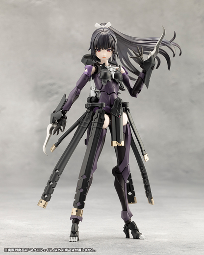 MegaloMaria Unlimited Universe Necro Face KOTOBUKIYA Model Kit