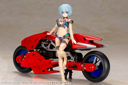 Frame Arms Girl P3 HRESVELGR Bikini Armor Ver.KOTOBUKIYA