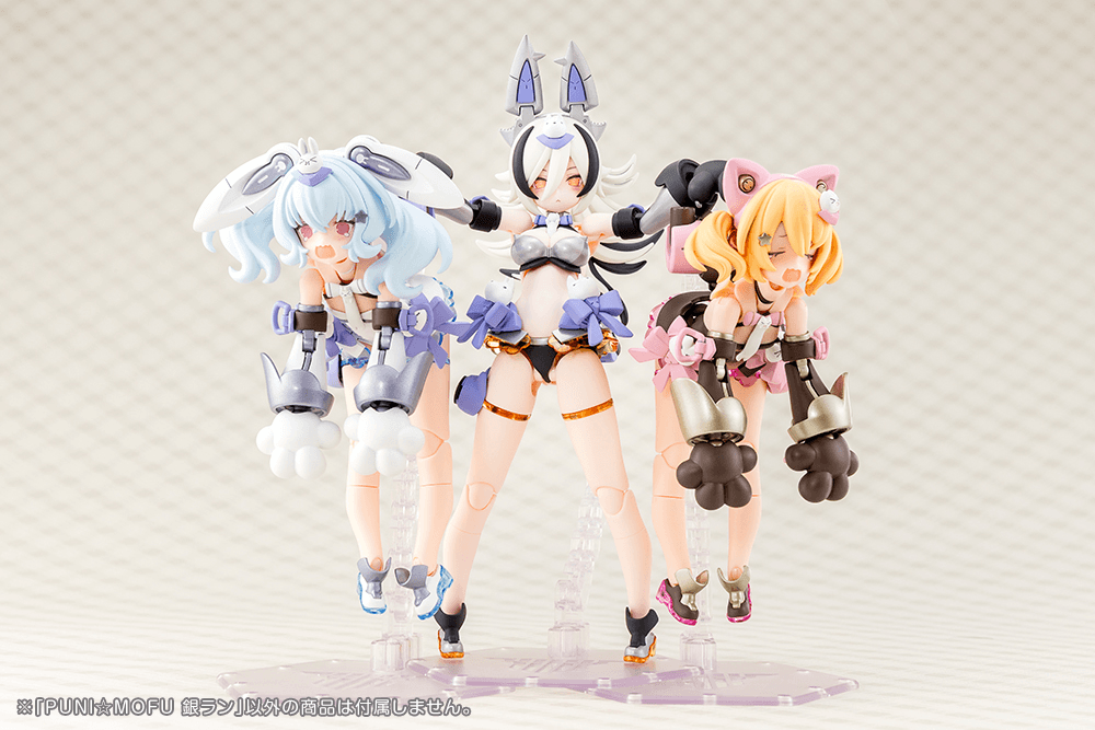Megami Device 30.1 Puni ☆ Mofu Gin Lang KOTOBUKIYA Model Kit