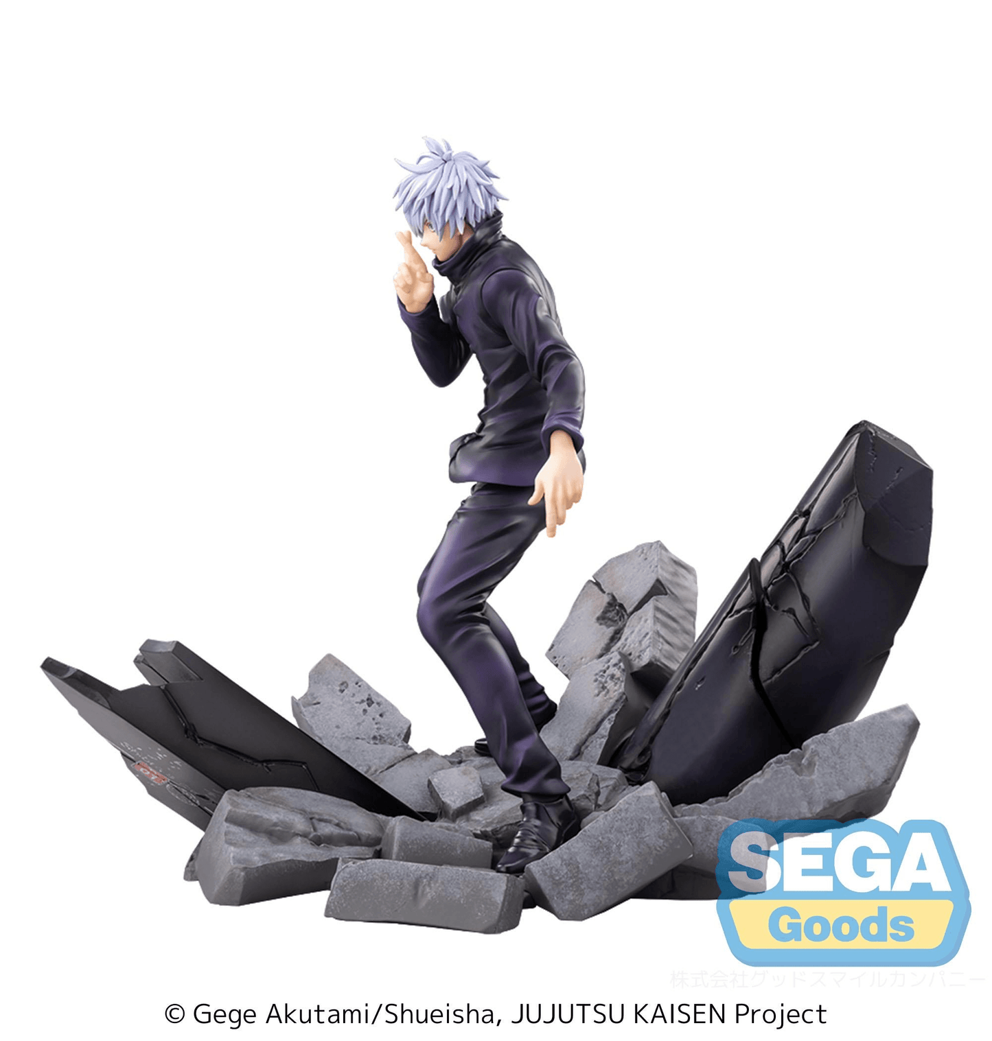 Jujutsu Kaisen Shibuya Incident Satoru Gojo Unlimited Void FIGURIZMα SEGA(Rerelease)