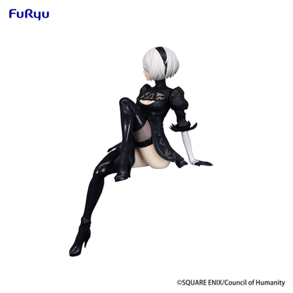 NieR:Automata Ver1.1a Noodle Stopper Figure 2B (YoRHa No.2 Type B)FuRyu (Rerelease)