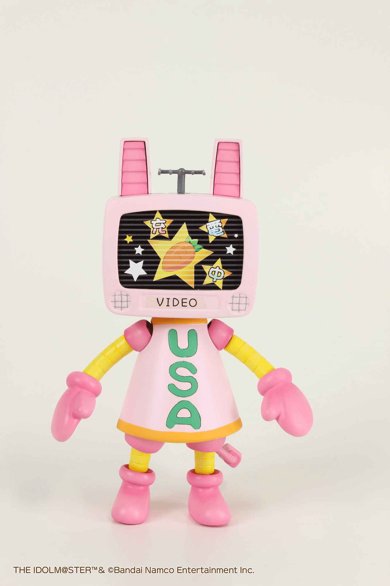 THE iDOLM@STER Usachan robo PLUM PMOA