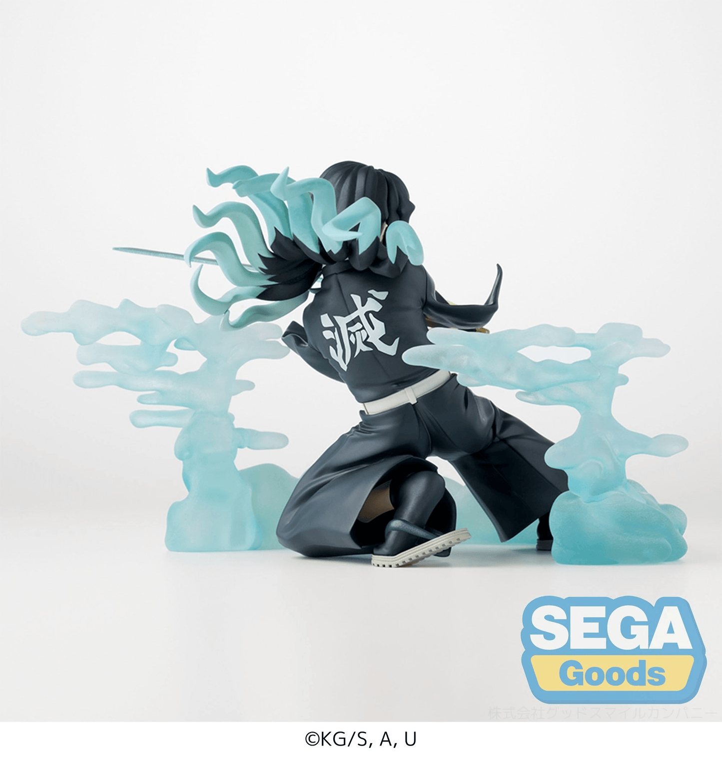 Demon Slayer: Kimetsu no Yaiba Figure Muichiro Tokito -Hashira Training Arc- Xross Link SEGA
