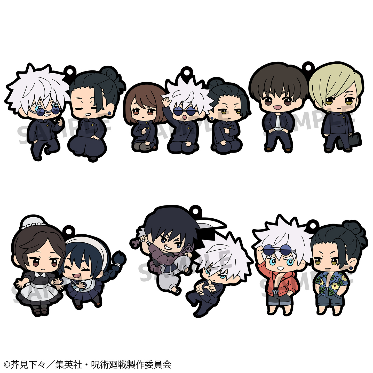 Jujutsu Kaisen Rubber Mascot Buddycolle Vol.4 Hidden Inventory／Premature Death MEGAHOUSE