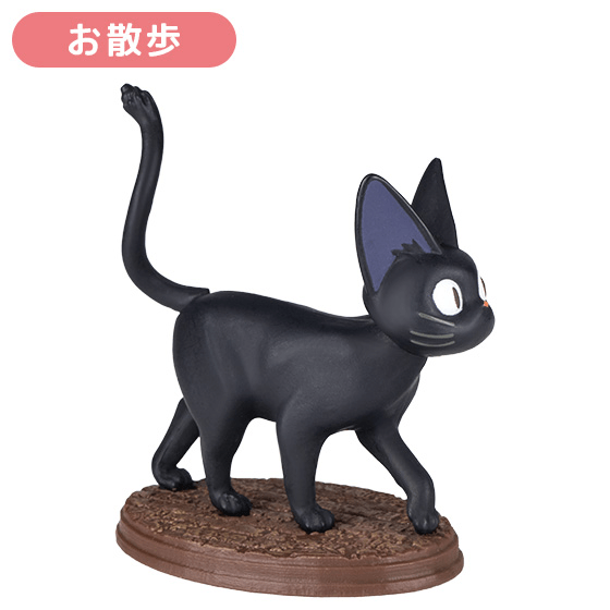 Kiki's Delivery Service Benelic So Many Poses! Jiji Blind Box