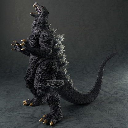 GODZILLA (2004)TOHO MONSTER SERIES Monsters Roar Attack BANPRESTO Bandai