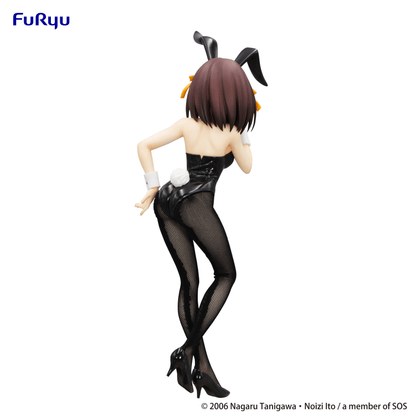 The Melancholy of Haruhi Suzumiya BiCute Bunnies Figure Haruhi Suzumiya FuRyu