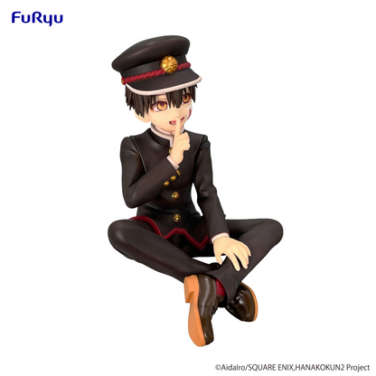 Toilet-bound Hanako-kun Season 2 Noodle Stopper Figure Hanako-kun FuRyu