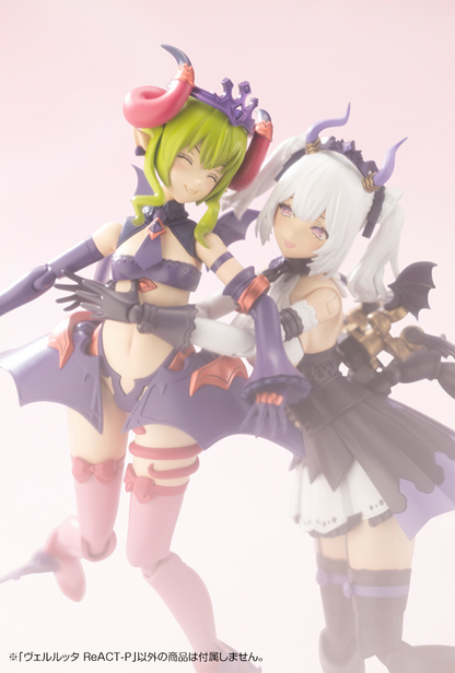 ARCANADEA VELRETTA ReACT-P KOTOBUKIYA