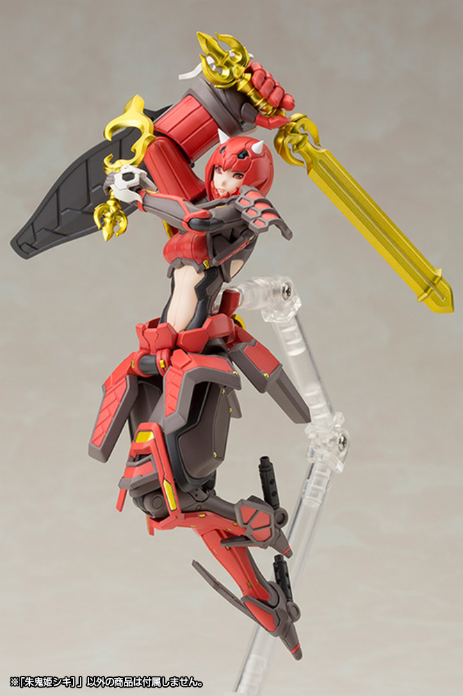 Phantasy Star Online 2 Vermilion Guardian Shiki KOTOBUKIYA
