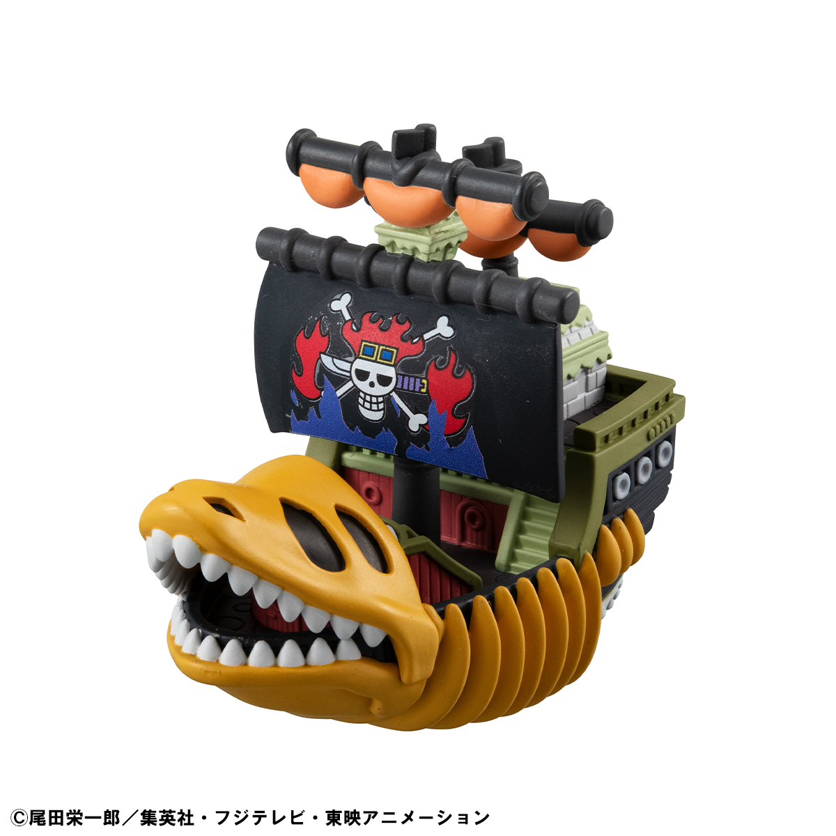 One Piece YURACOLLE series ONE PIECE Grand Line Collection set Vol 2 MEGAHOUSE Special Packaging Set