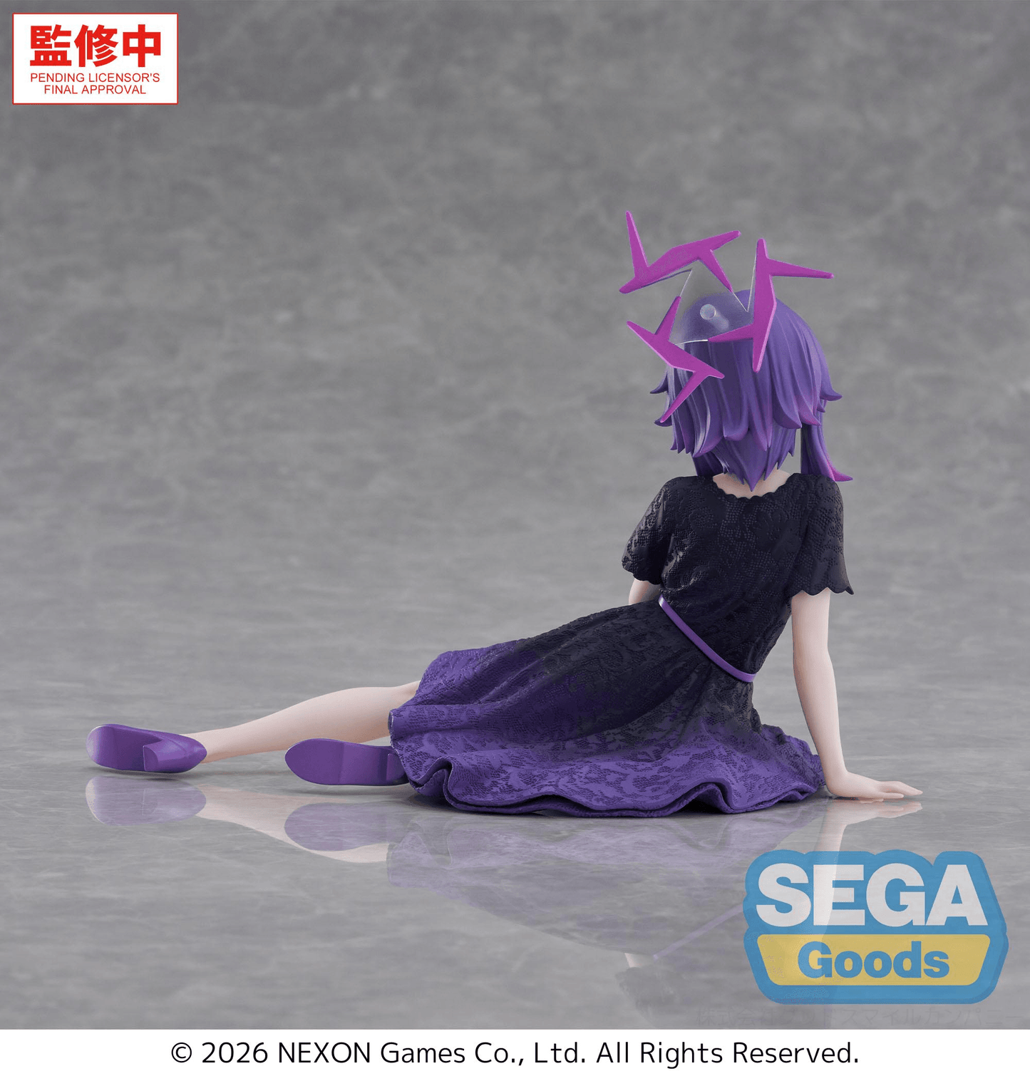 Blue Archive Haruka Yumemirize SEGA