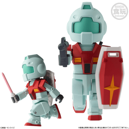 Gundam bit lot Vol.2 bitlot Mobile Suit Gundam Bandai Shokugan