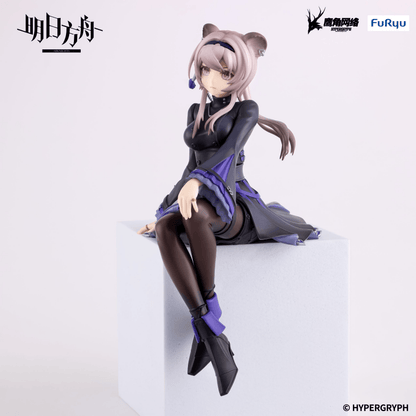 ARKNIGHTS Noodle Stopper Figure Lin FuRyu