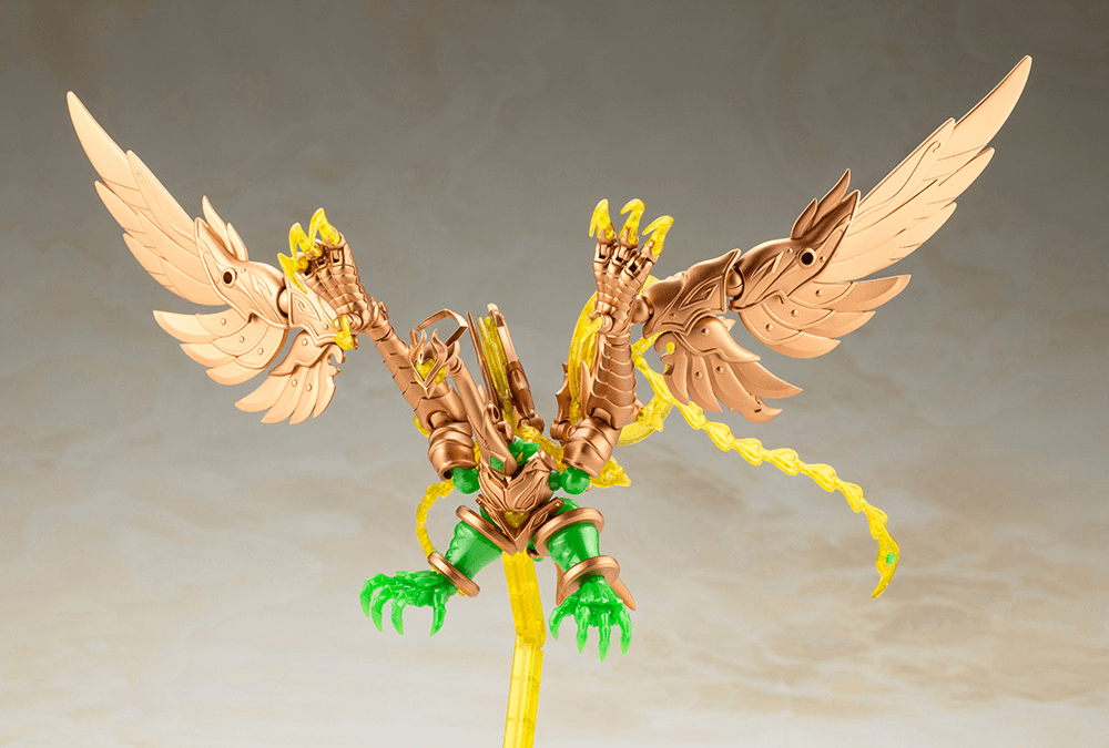 ARCANADEA Aruaril KOTOBUKIYA