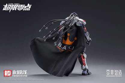 Hemoxian OVER ZERO Series Boxer Baki 1/10 KOTOBUKIYA