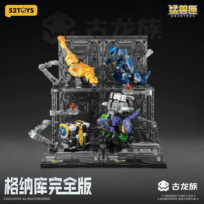 BEASTBOX Plamoism Hangar Complete Edition 52TOY