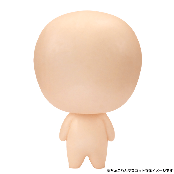 Gintama Chokorin Collection Mr. Ginpachi's Zany Class Vol.2 MEGAHOUSE