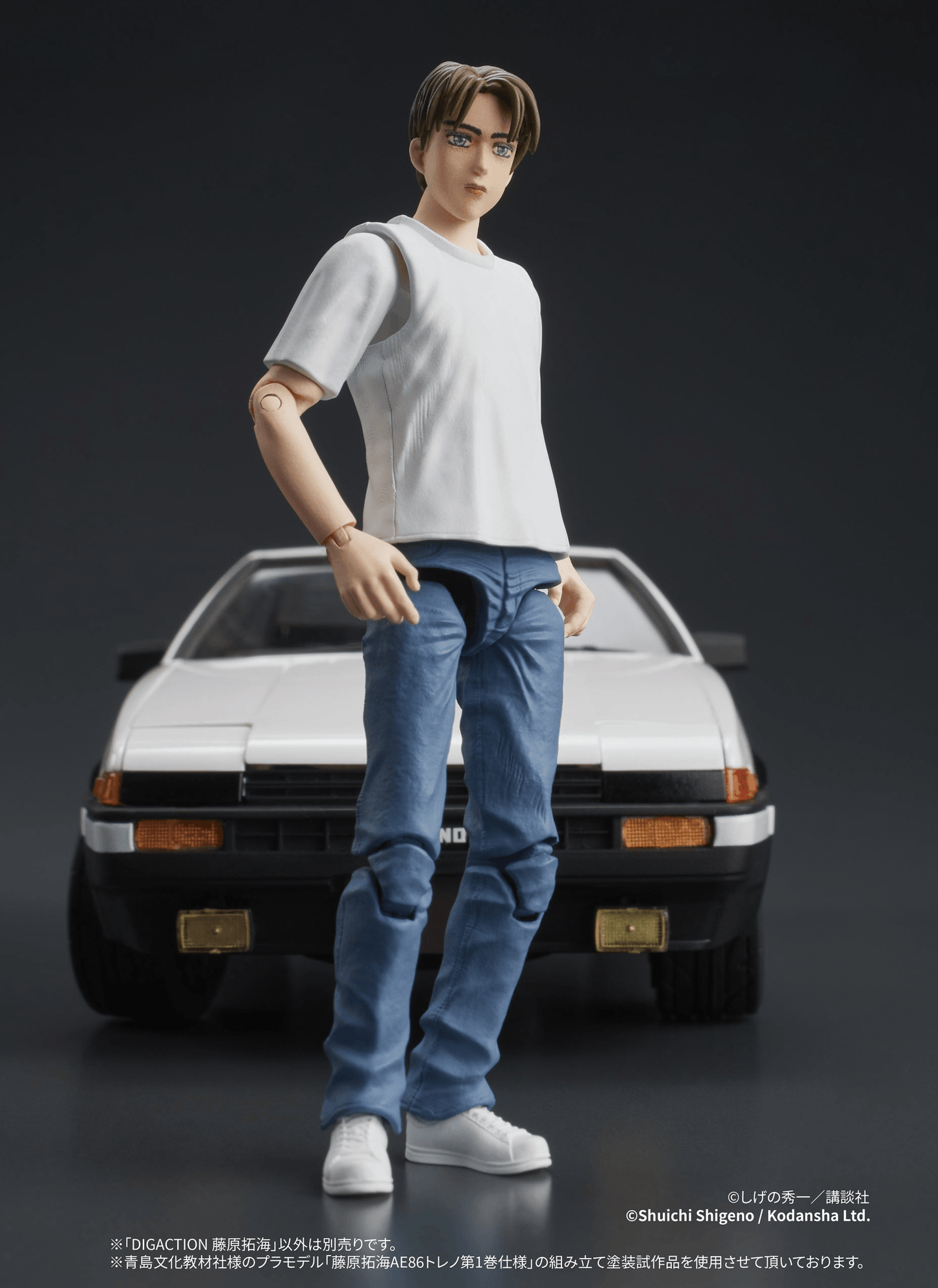 Initial D Takumi Fujiwara DIGACTION