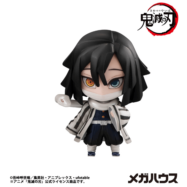 Demon Slayer：Kimetsu no Yaiba Tanjiro & Friends Mascot Collection 【1】MEGAHOUSE