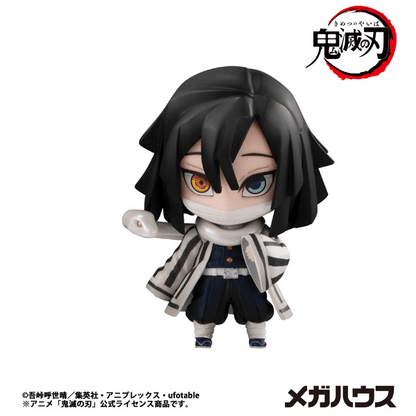 Demon Slayer：Kimetsu no Yaiba Tanjiro & Friends Mascot Collection 【1】MEGAHOUSE
