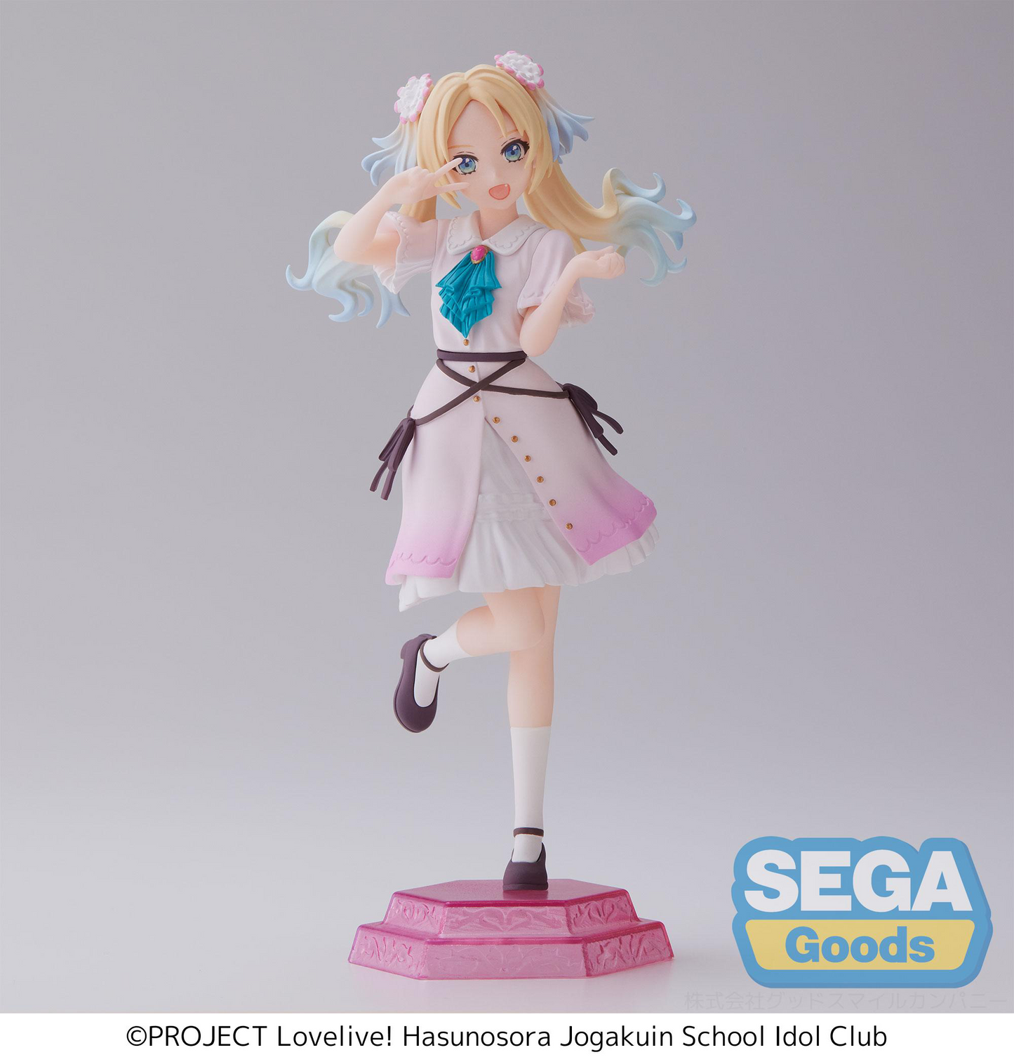 Love Live! Hasu no Sora Jogakuin School Idol Club Desktop x Decorate Collections Rurino Osawa SEGA