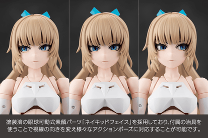 Megalomaria CX034 EMULATOR KOTOBUKIYA