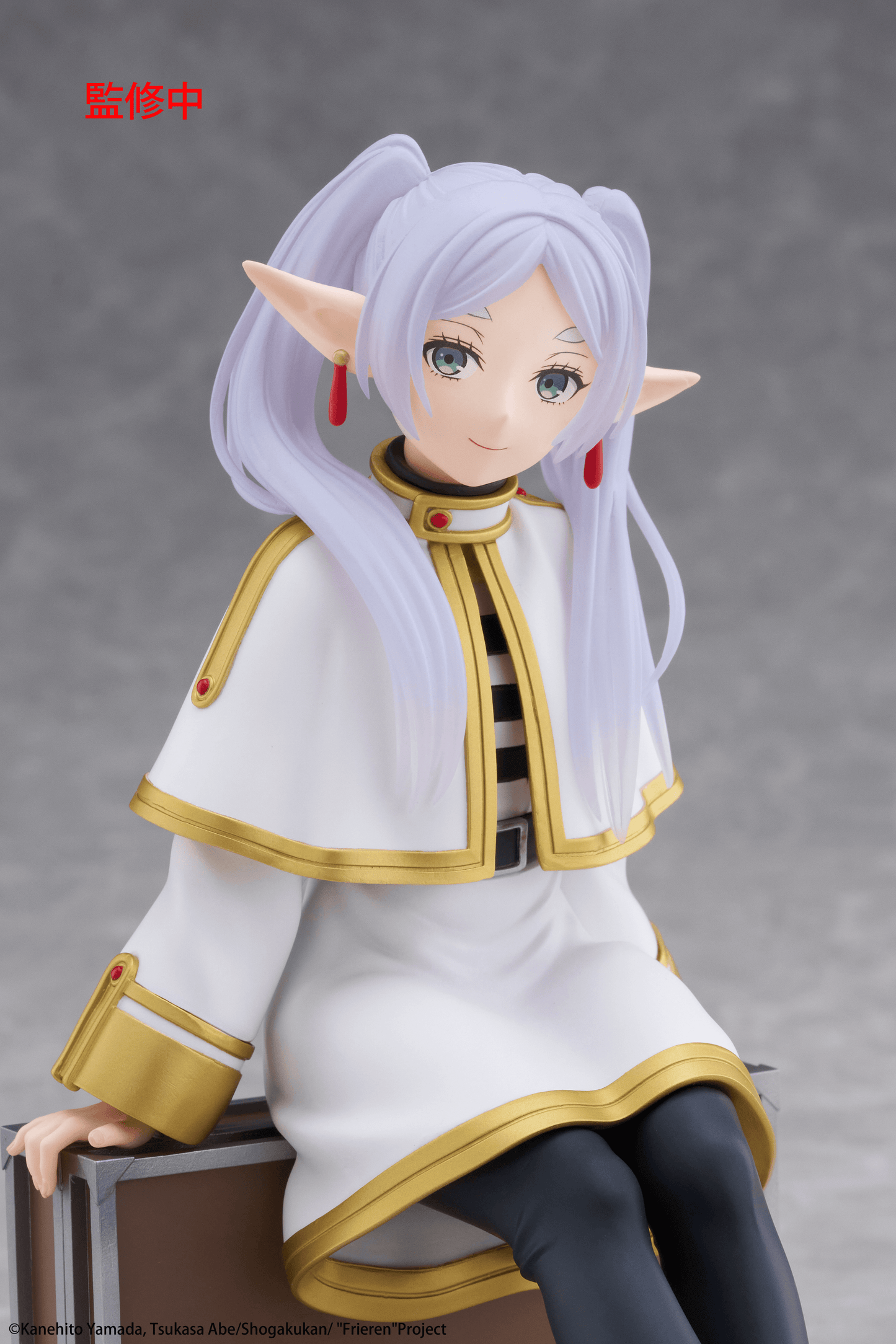Frieren: Beyond Journey's End Desktop Cute Figure Frieren (Trunk Case Ver.)TAITO
