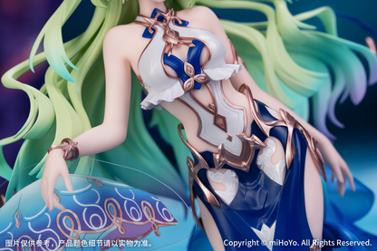 Honkai Impact 3rd Gift+ 1/8 Mobius Daughter of Corals Ver.Myethos