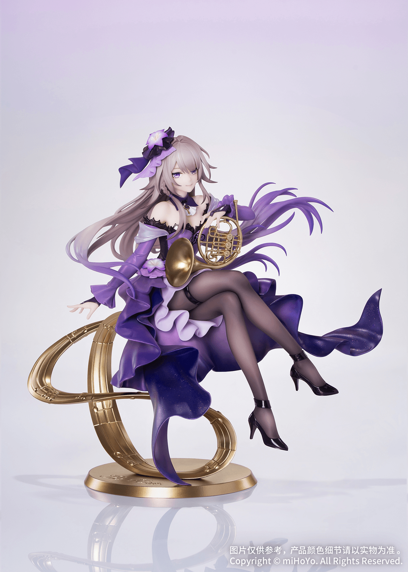Honkai: Star Rail Gift+ 1/8 The Herta: Star Rail LIVE Ver.Myethos