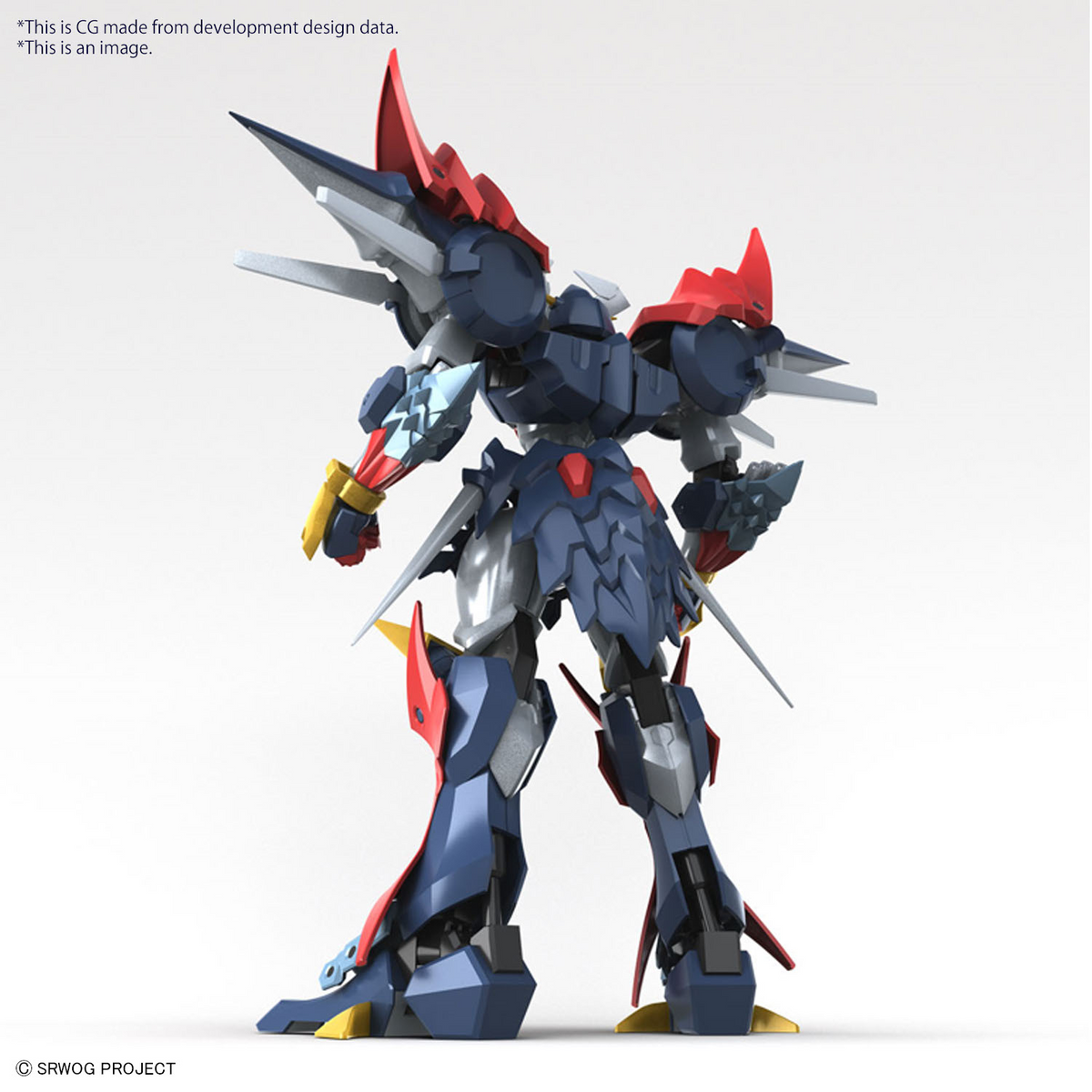 HG DYGENGUAR Super Robot Wars