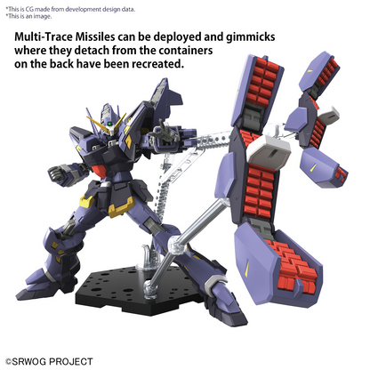 HG HÜCKEBEIN Mk-Ⅲ Super Robot Wars