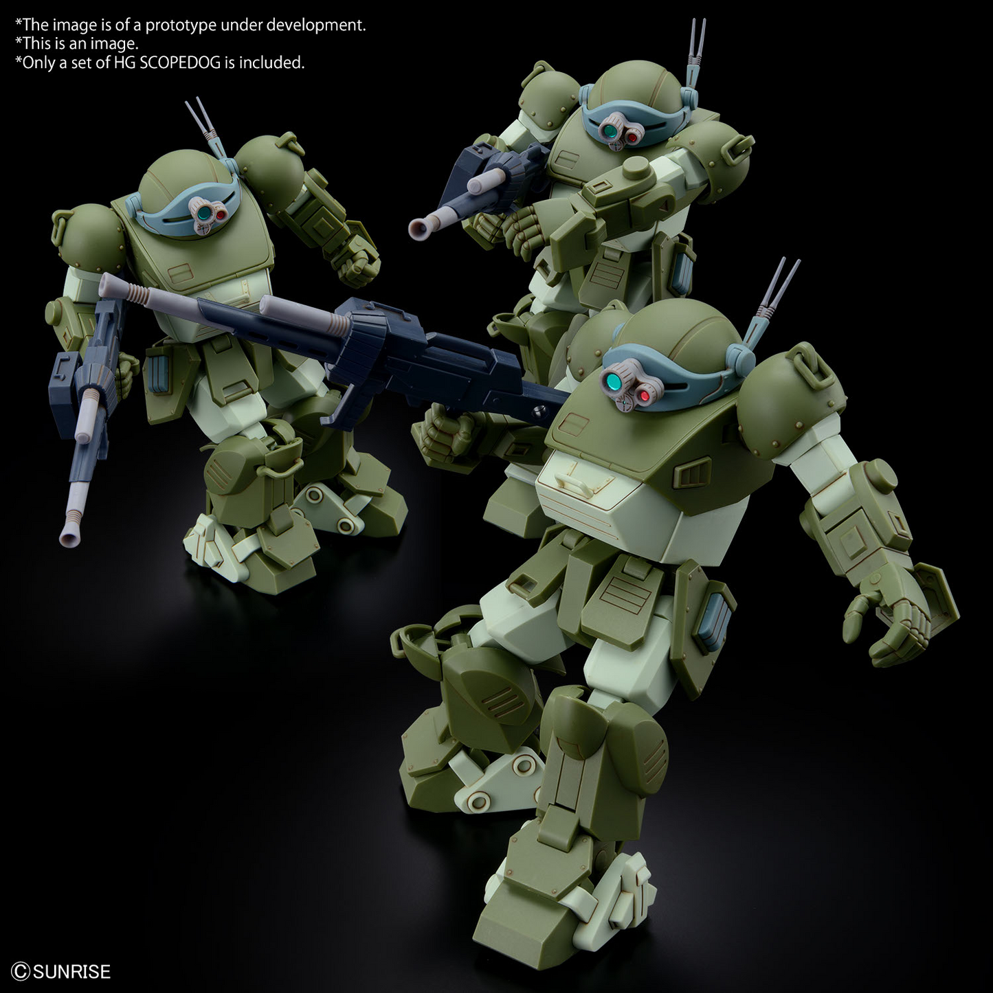 Armored Trooper Votoms Bandai HG Scopedog