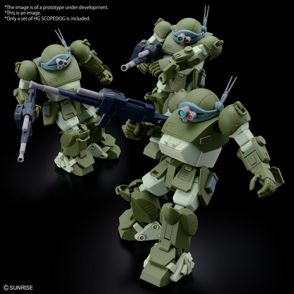 Armored Trooper Votoms Bandai HG Scopedog