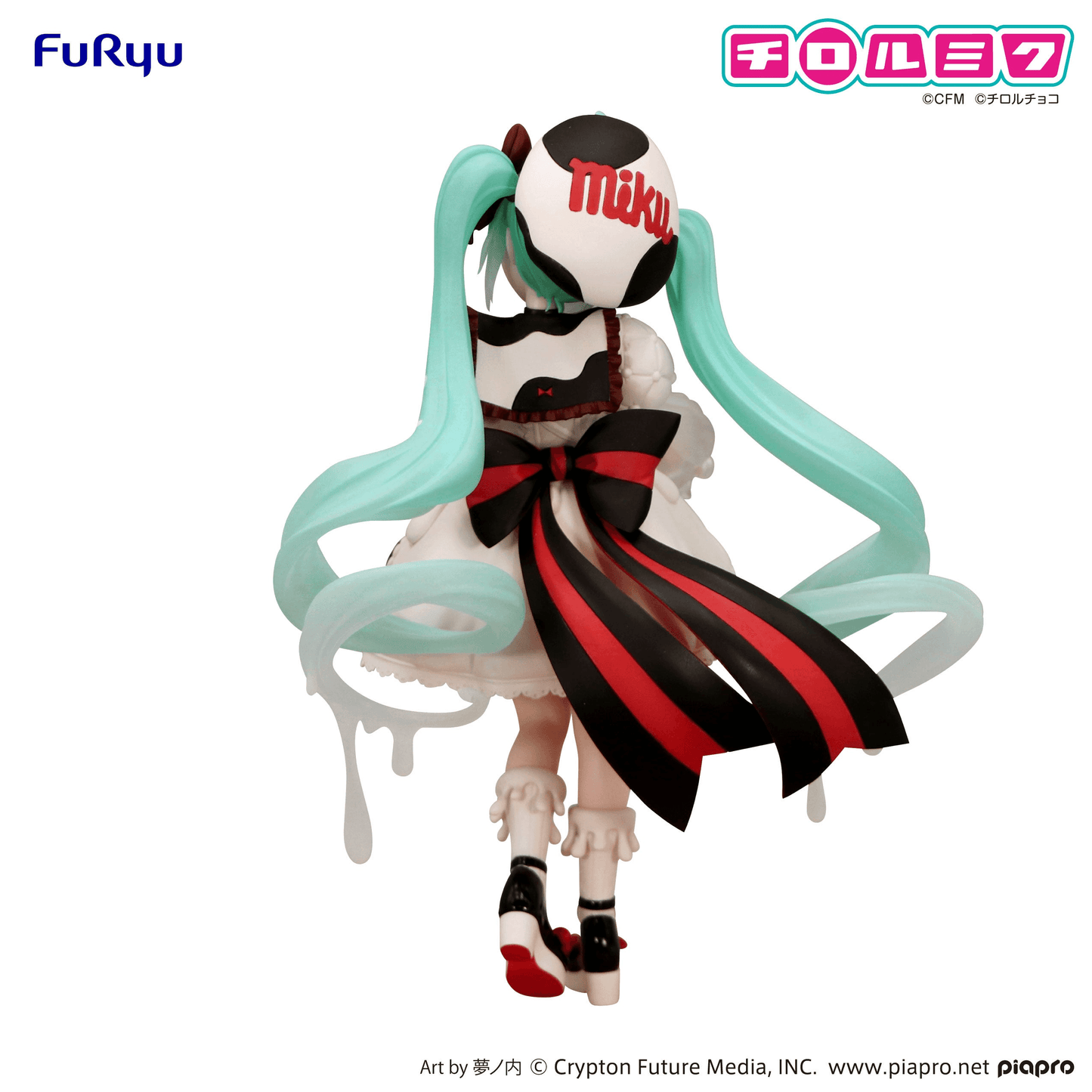 Hatsune Miku×TIROL CHOCO Trio-Try-iT Figure CHOCO Milk ver.FuRyu