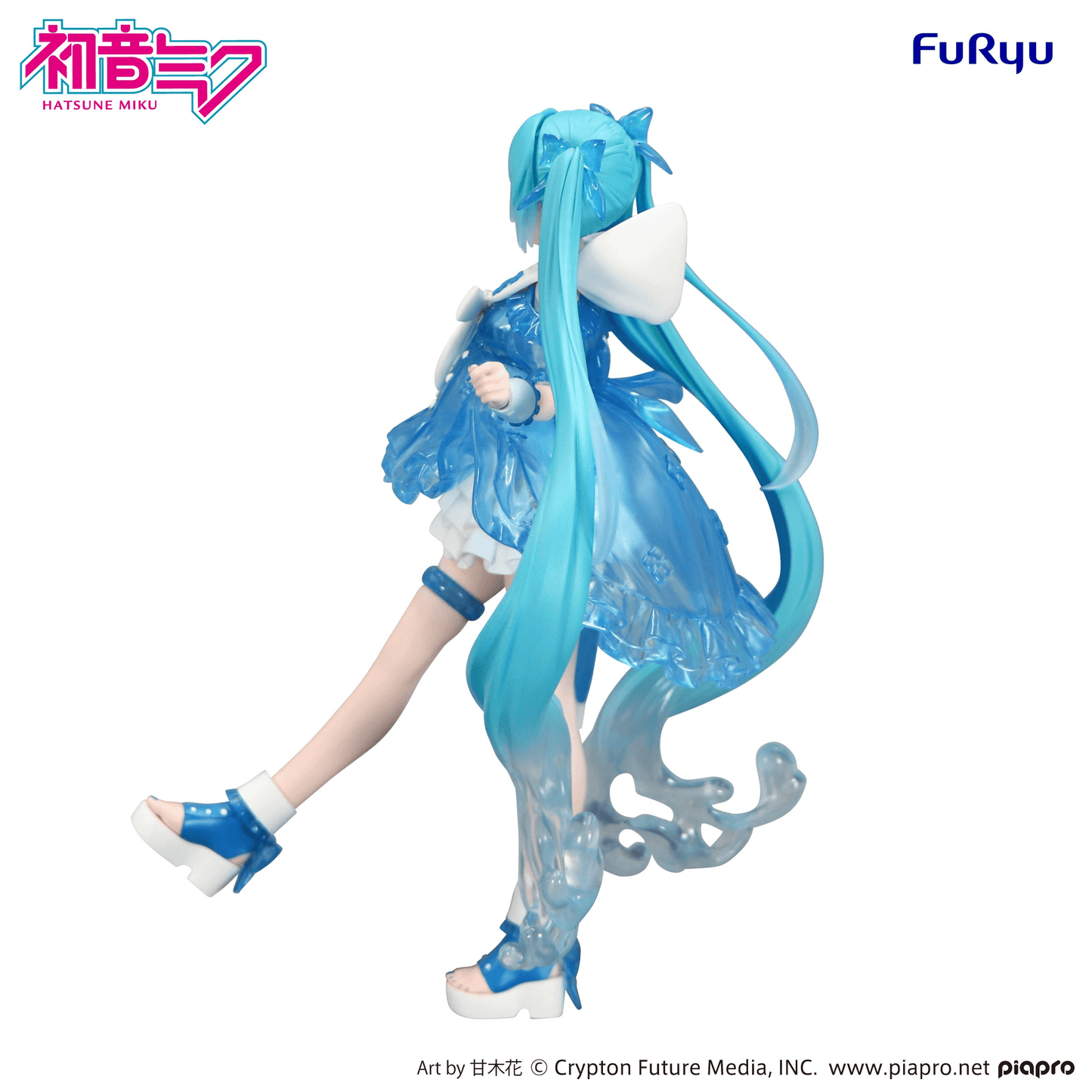 Hatsune Miku Trio-Try-iT Figure Rainy Dance FuRyu