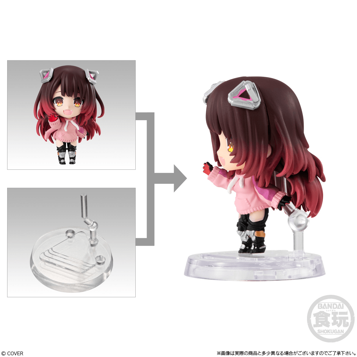 Hololive Stylized Collection Vol. 3 Mini Figure Bandai Shokugan
